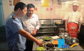 福建开展中高考餐饮服务食品安全检查助力考生安心应考