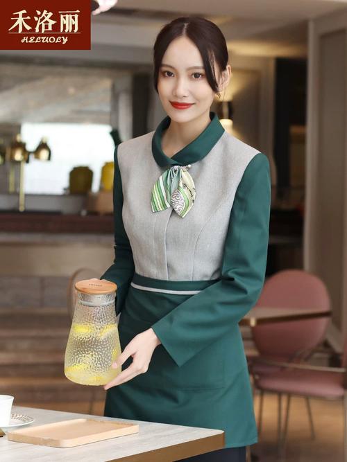 餐饮服务员工作服女长袖秋冬季酒店中西餐厅员工装推荐